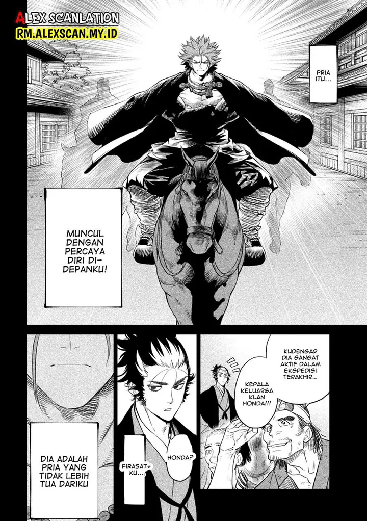 image-komik-tenkaichi-nihon-saikyou-bugeisha-ketteisen-chapter-26-17/19