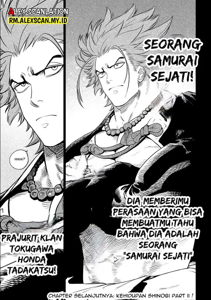 image-komik-tenkaichi-nihon-saikyou-bugeisha-ketteisen-chapter-26-18/19