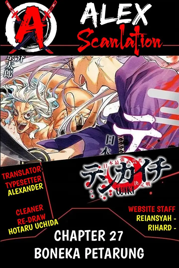 image-komik-tenkaichi-nihon-saikyou-bugeisha-ketteisen-chapter-27-0/56