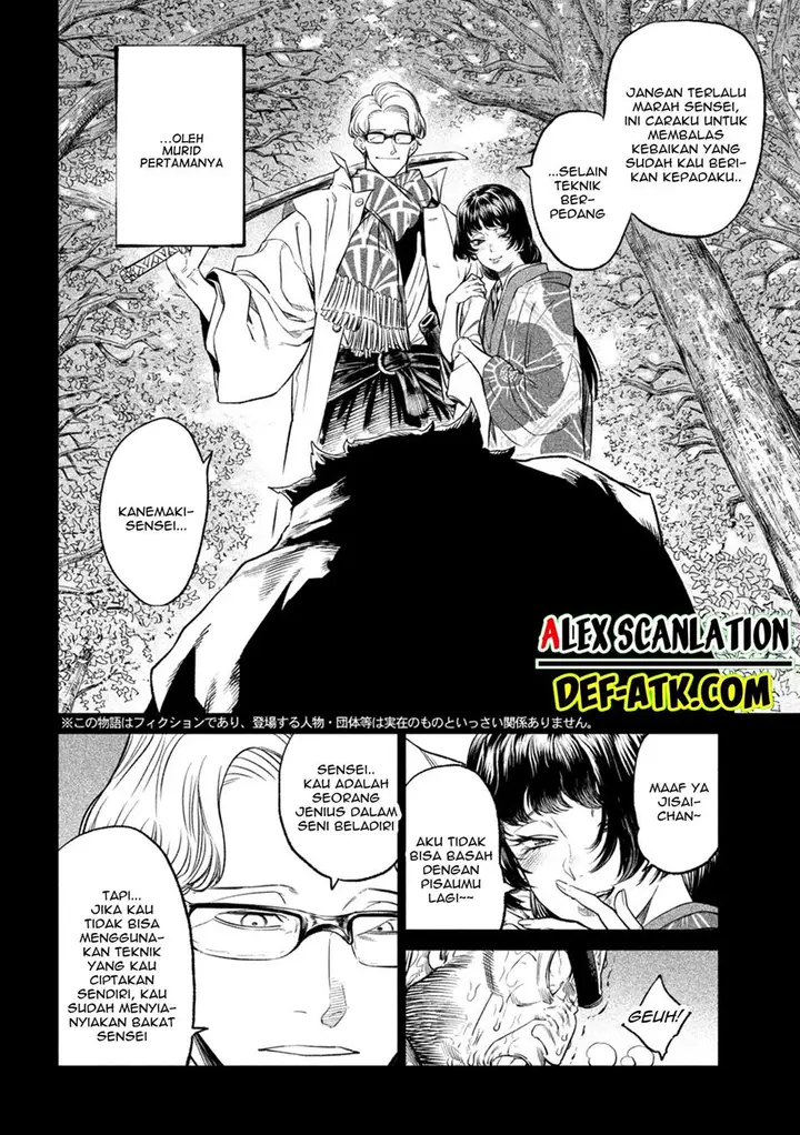 image-komik-tenkaichi-nihon-saikyou-bugeisha-ketteisen-chapter-27-3/56