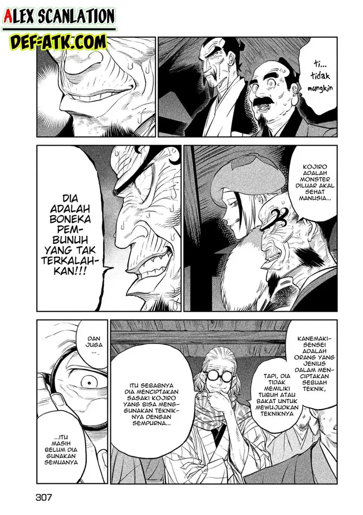 image-komik-tenkaichi-nihon-saikyou-bugeisha-ketteisen-chapter-27-53/56
