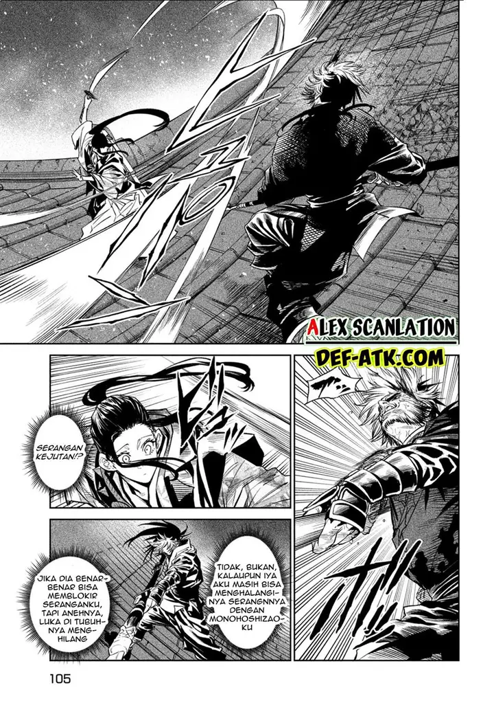 image-komik-tenkaichi-nihon-saikyou-bugeisha-ketteisen-chapter-28-24/38