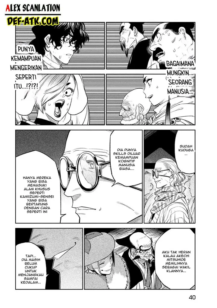 image-komik-tenkaichi-nihon-saikyou-bugeisha-ketteisen-chapter-29-28/38