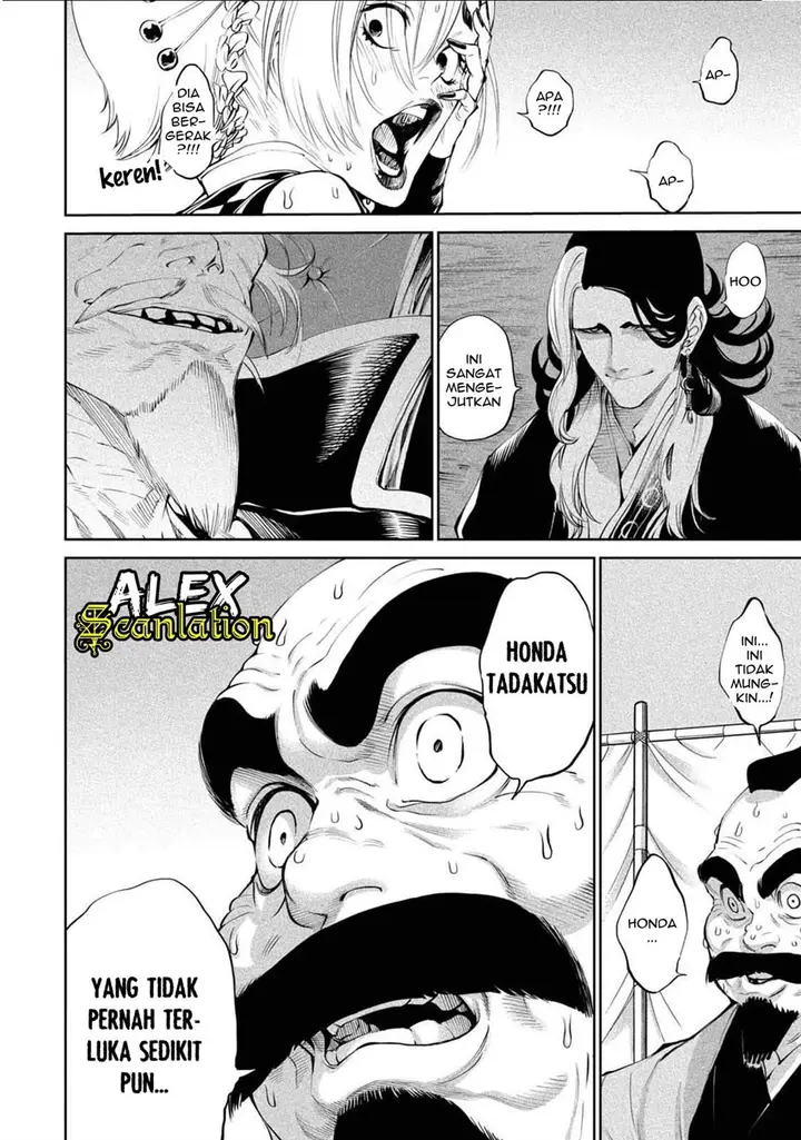 image-komik-tenkaichi-nihon-saikyou-bugeisha-ketteisen-chapter-3-2/51