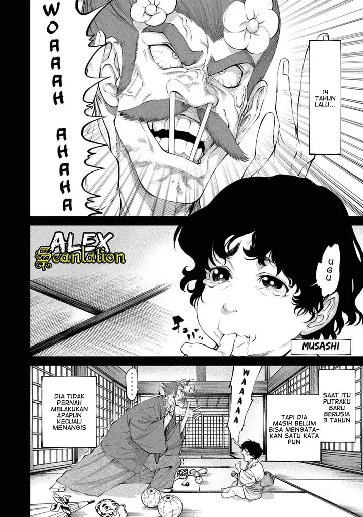image-komik-tenkaichi-nihon-saikyou-bugeisha-ketteisen-chapter-3-6/51