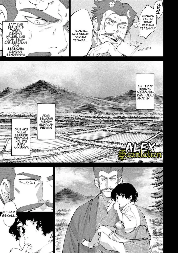 image-komik-tenkaichi-nihon-saikyou-bugeisha-ketteisen-chapter-3-7/51