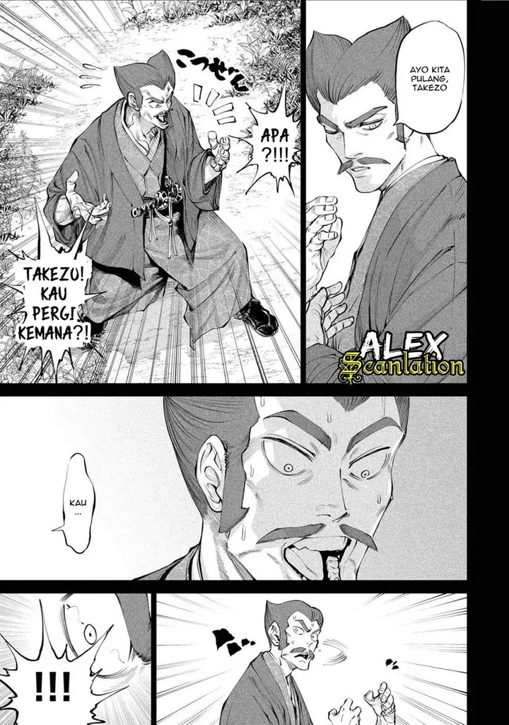 image-komik-tenkaichi-nihon-saikyou-bugeisha-ketteisen-chapter-3-9/51