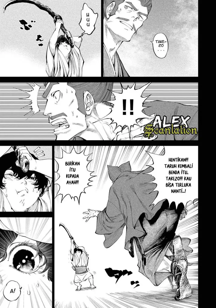 image-komik-tenkaichi-nihon-saikyou-bugeisha-ketteisen-chapter-3-11/51