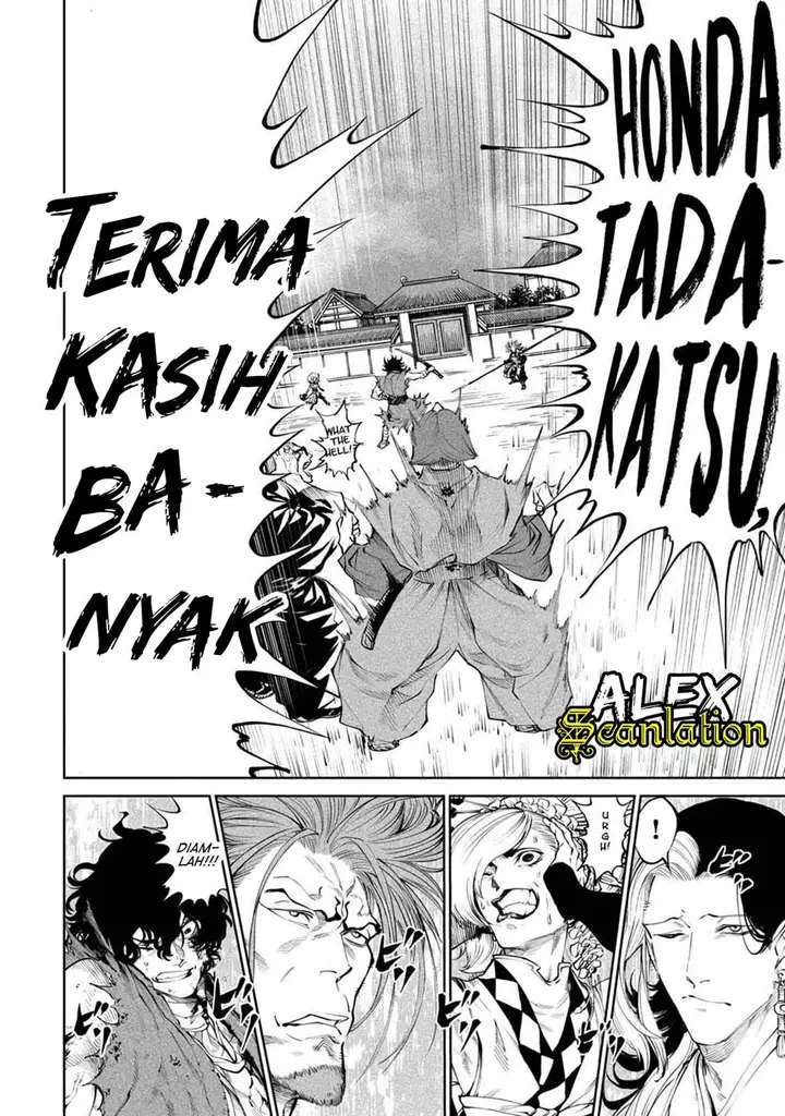 image-komik-tenkaichi-nihon-saikyou-bugeisha-ketteisen-chapter-3-19/51
