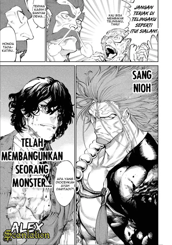 image-komik-tenkaichi-nihon-saikyou-bugeisha-ketteisen-chapter-3-20/51