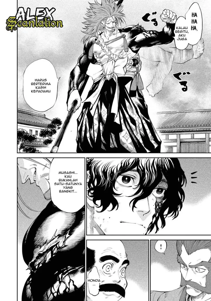image-komik-tenkaichi-nihon-saikyou-bugeisha-ketteisen-chapter-3-21/51