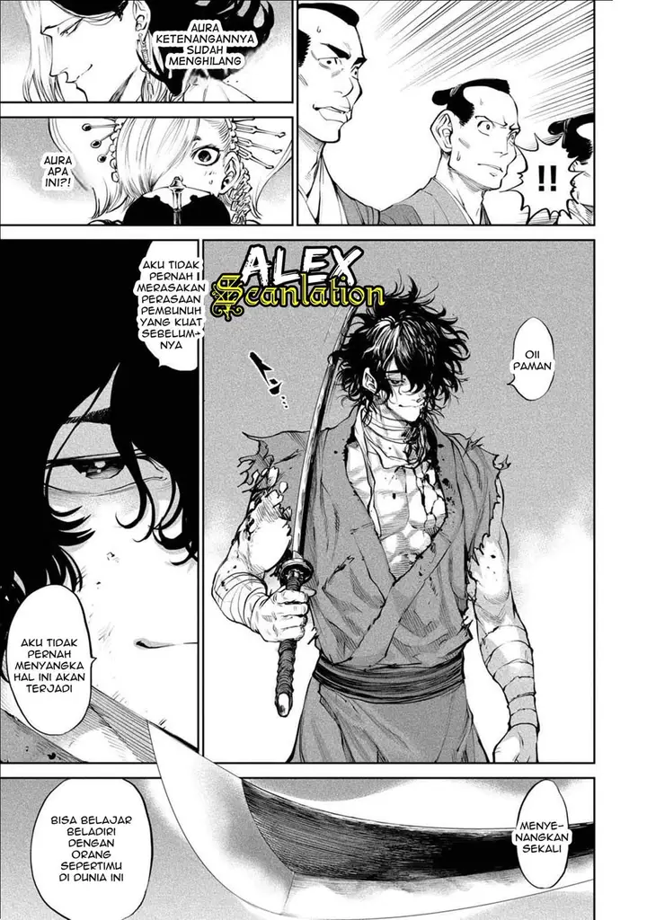 image-komik-tenkaichi-nihon-saikyou-bugeisha-ketteisen-chapter-3-24/51