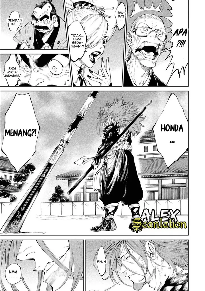 image-komik-tenkaichi-nihon-saikyou-bugeisha-ketteisen-chapter-3-43/51
