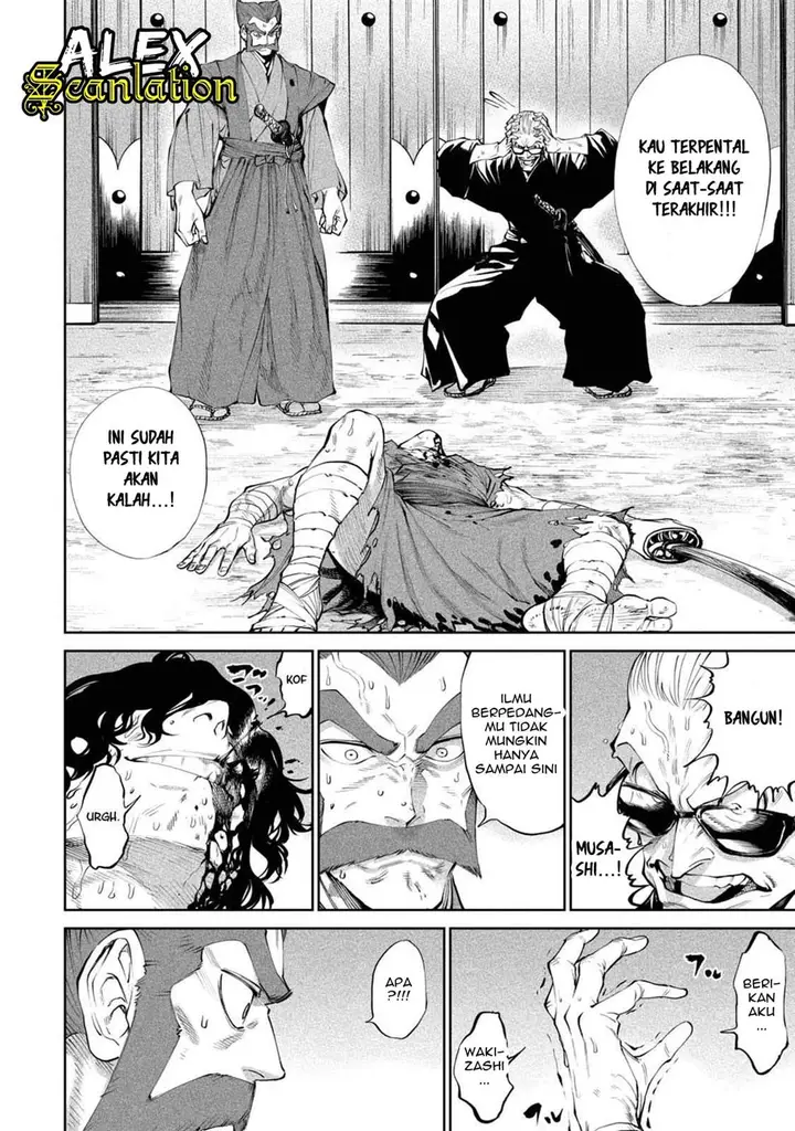 image-komik-tenkaichi-nihon-saikyou-bugeisha-ketteisen-chapter-3-44/51