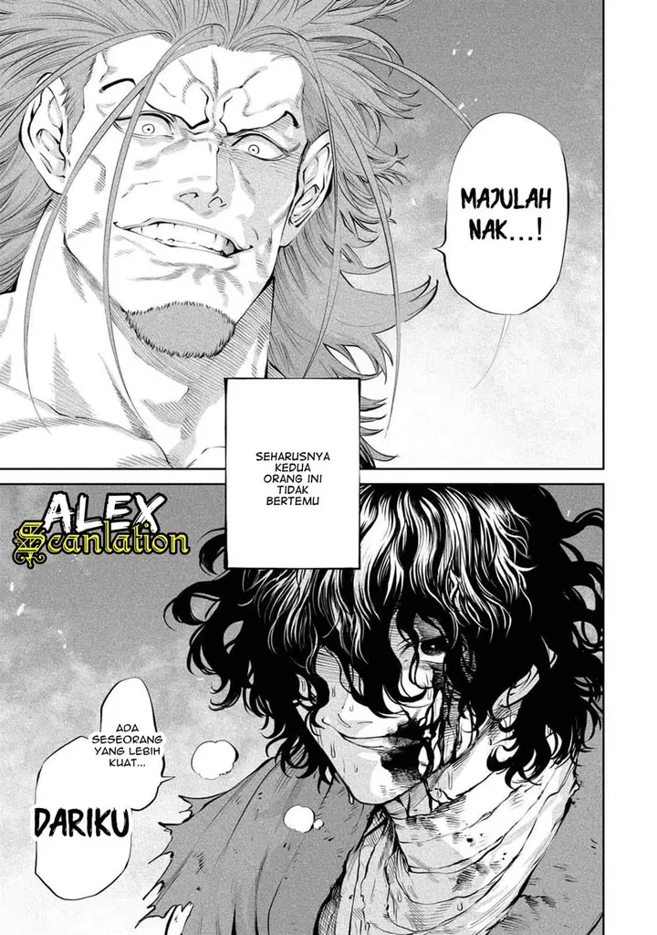 image-komik-tenkaichi-nihon-saikyou-bugeisha-ketteisen-chapter-3-47/51