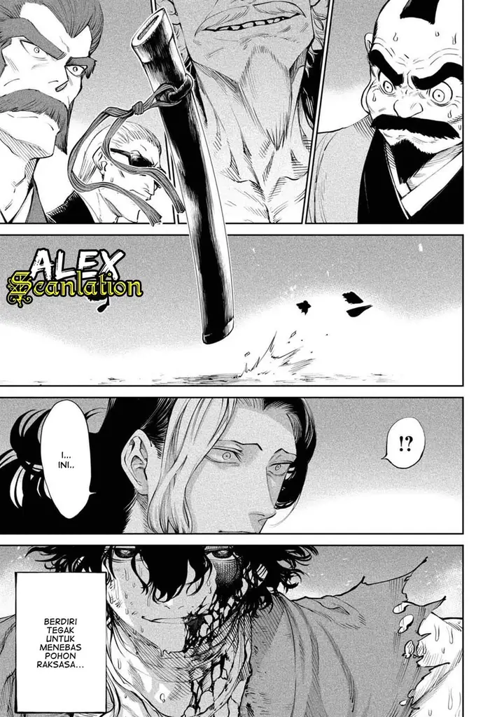 image-komik-tenkaichi-nihon-saikyou-bugeisha-ketteisen-chapter-3-49/51