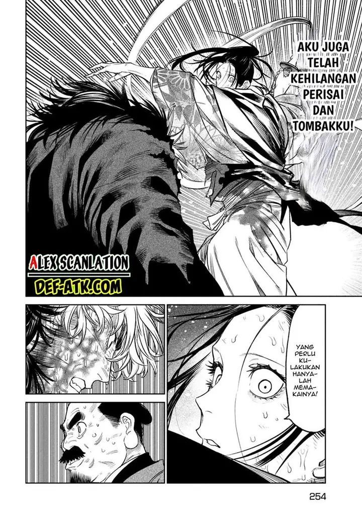 image-komik-tenkaichi-nihon-saikyou-bugeisha-ketteisen-chapter-30-15/35