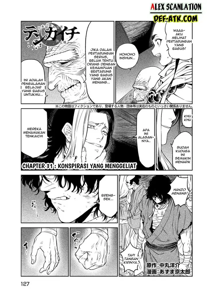 image-komik-tenkaichi-nihon-saikyou-bugeisha-ketteisen-chapter-31-2/28