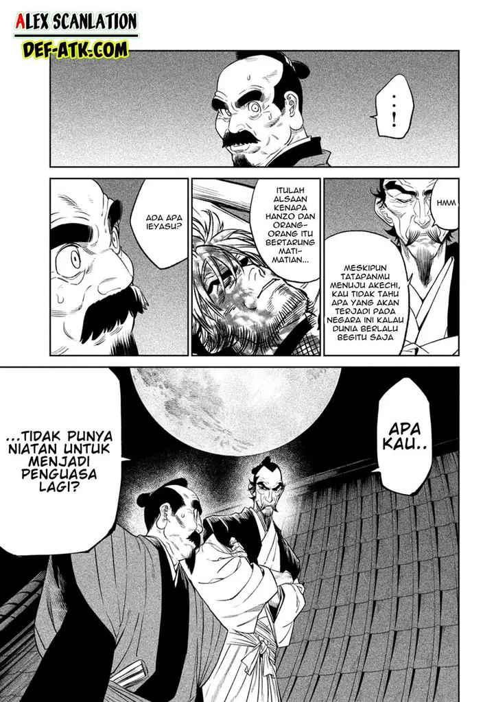 image-komik-tenkaichi-nihon-saikyou-bugeisha-ketteisen-chapter-31-8/28