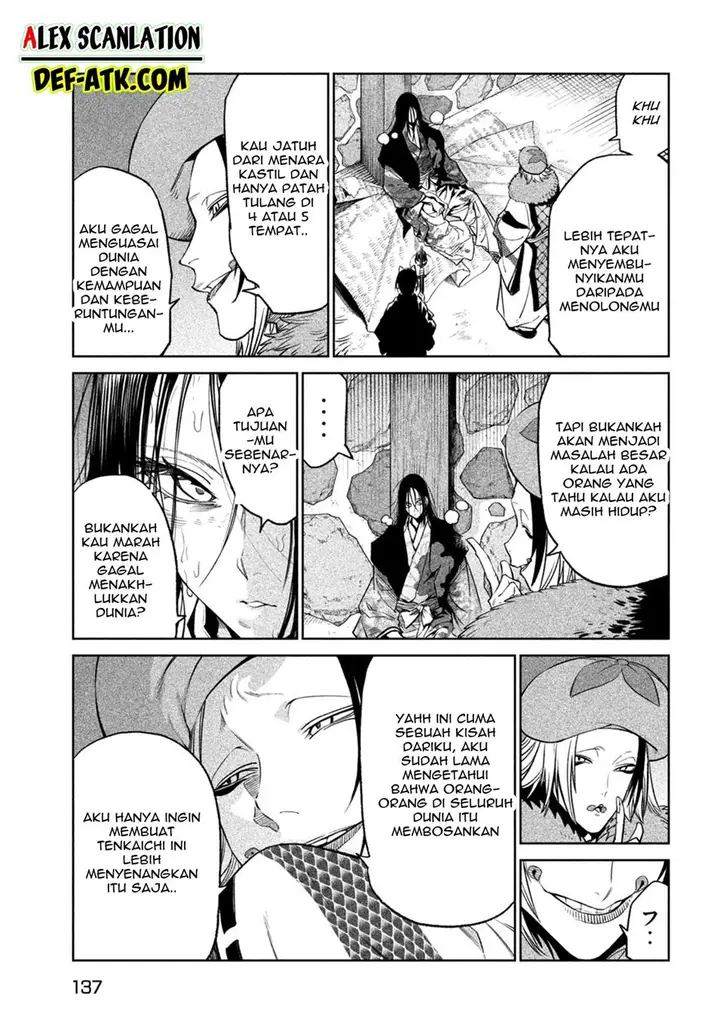image-komik-tenkaichi-nihon-saikyou-bugeisha-ketteisen-chapter-31-12/28