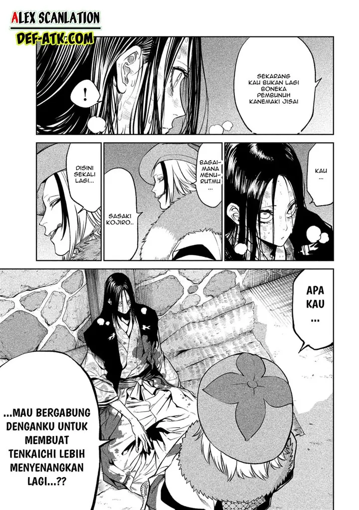 image-komik-tenkaichi-nihon-saikyou-bugeisha-ketteisen-chapter-31-14/28