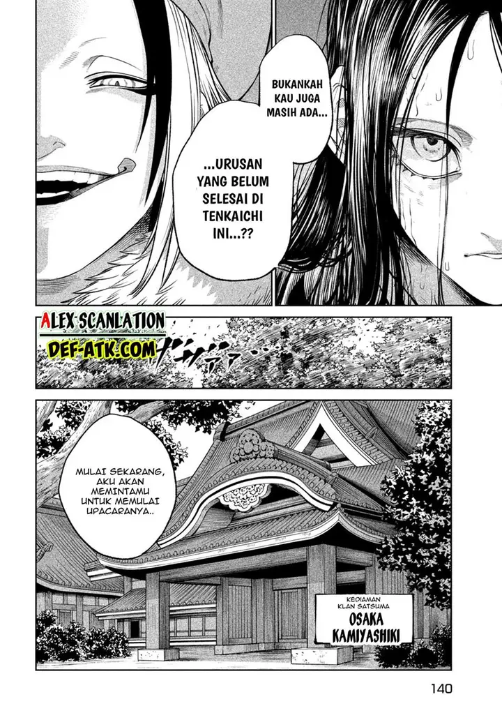 image-komik-tenkaichi-nihon-saikyou-bugeisha-ketteisen-chapter-31-15/28
