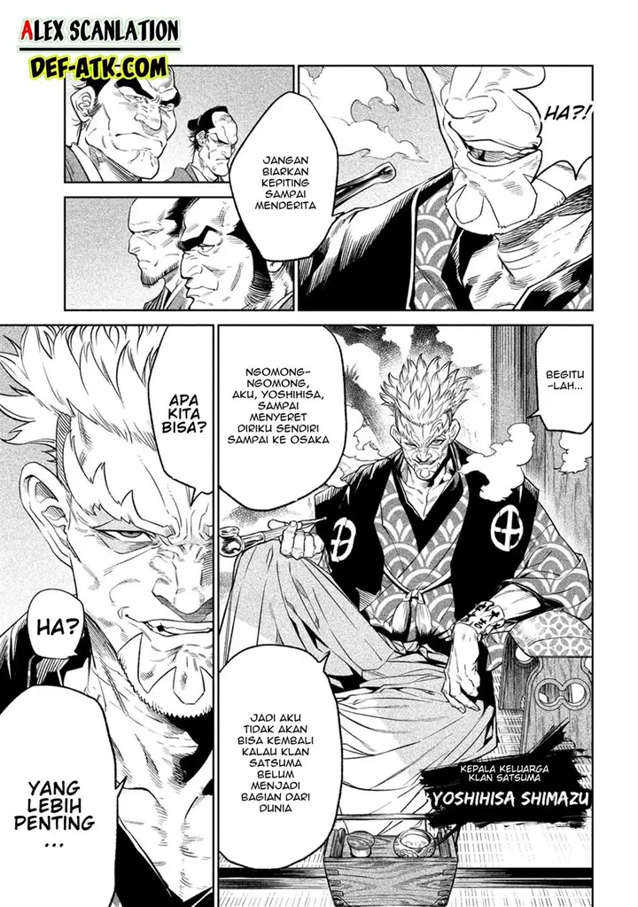 image-komik-tenkaichi-nihon-saikyou-bugeisha-ketteisen-chapter-31-16/28