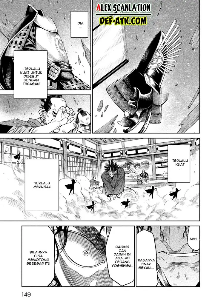 image-komik-tenkaichi-nihon-saikyou-bugeisha-ketteisen-chapter-31-25/28