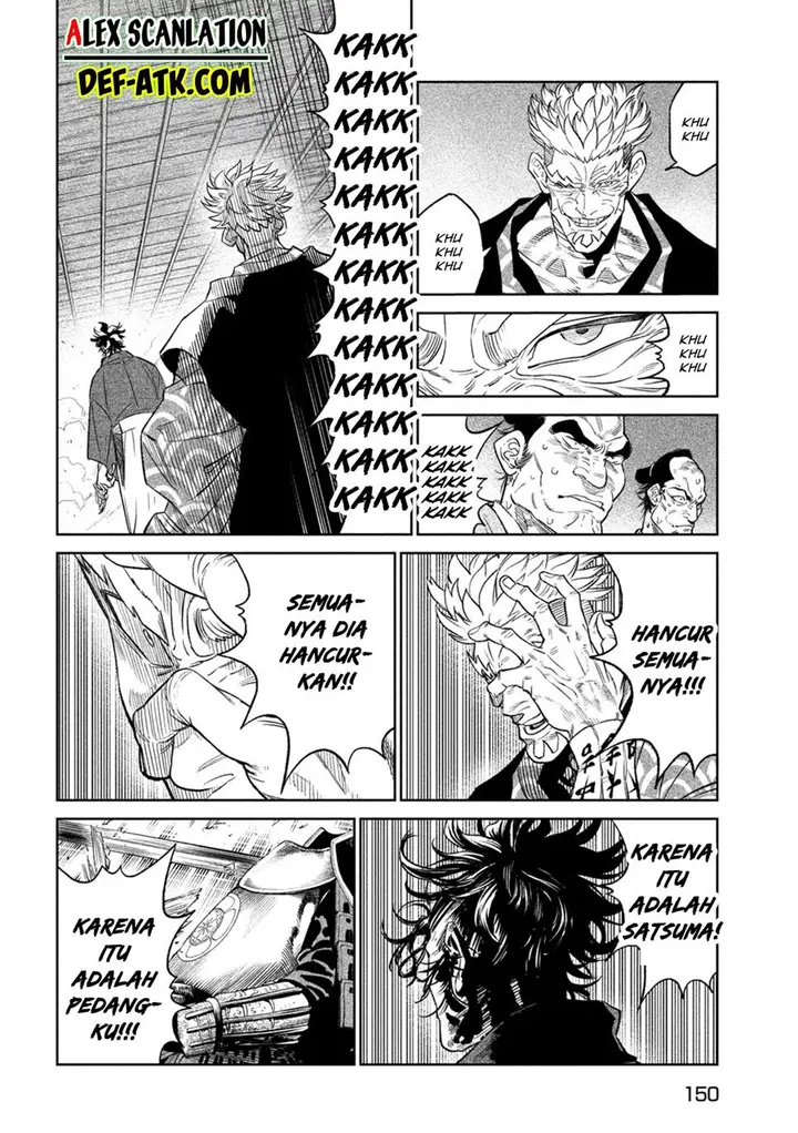 image-komik-tenkaichi-nihon-saikyou-bugeisha-ketteisen-chapter-31-26/28