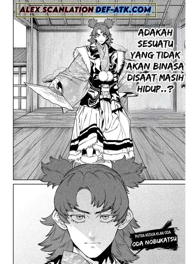 image-komik-tenkaichi-nihon-saikyou-bugeisha-ketteisen-chapter-32-5/39