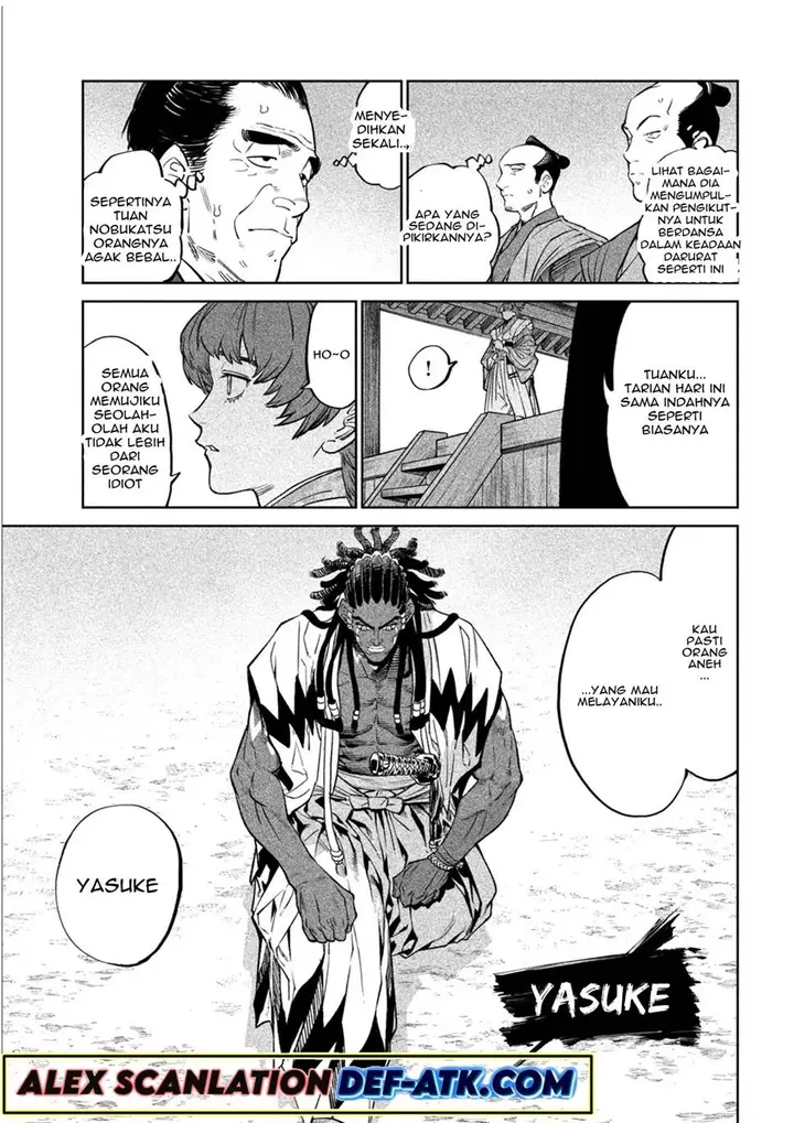 image-komik-tenkaichi-nihon-saikyou-bugeisha-ketteisen-chapter-32-6/39