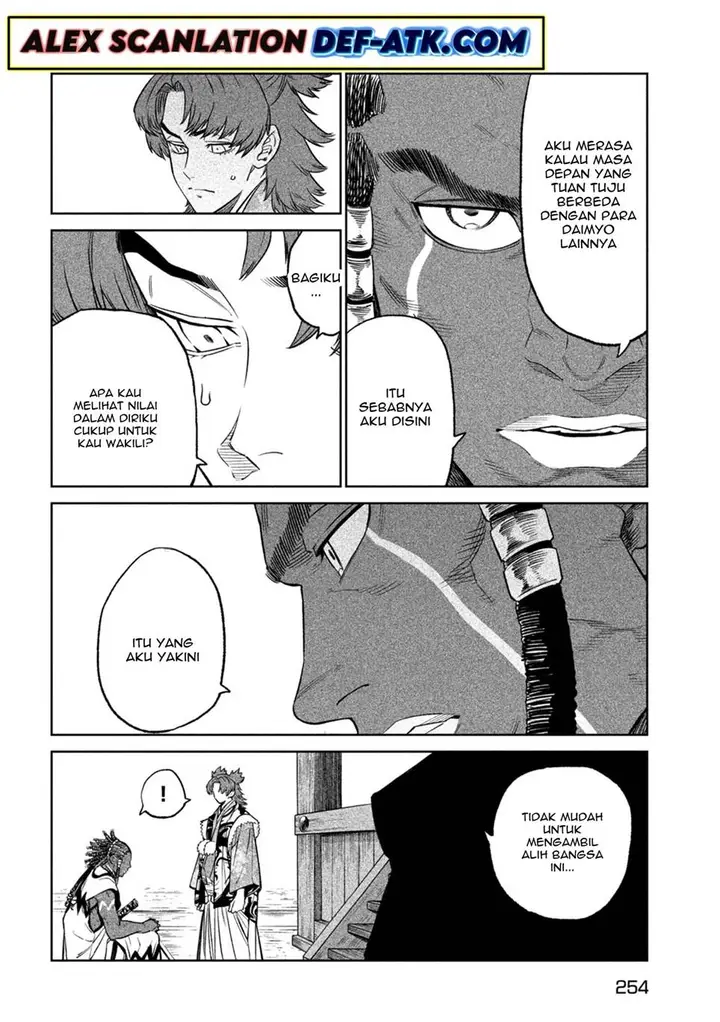image-komik-tenkaichi-nihon-saikyou-bugeisha-ketteisen-chapter-32-7/39