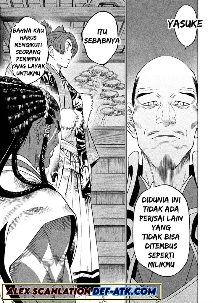 image-komik-tenkaichi-nihon-saikyou-bugeisha-ketteisen-chapter-32-13/39