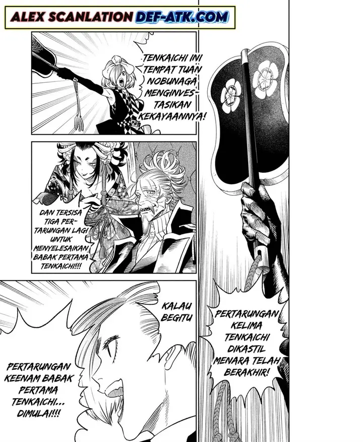 image-komik-tenkaichi-nihon-saikyou-bugeisha-ketteisen-chapter-32-21/39