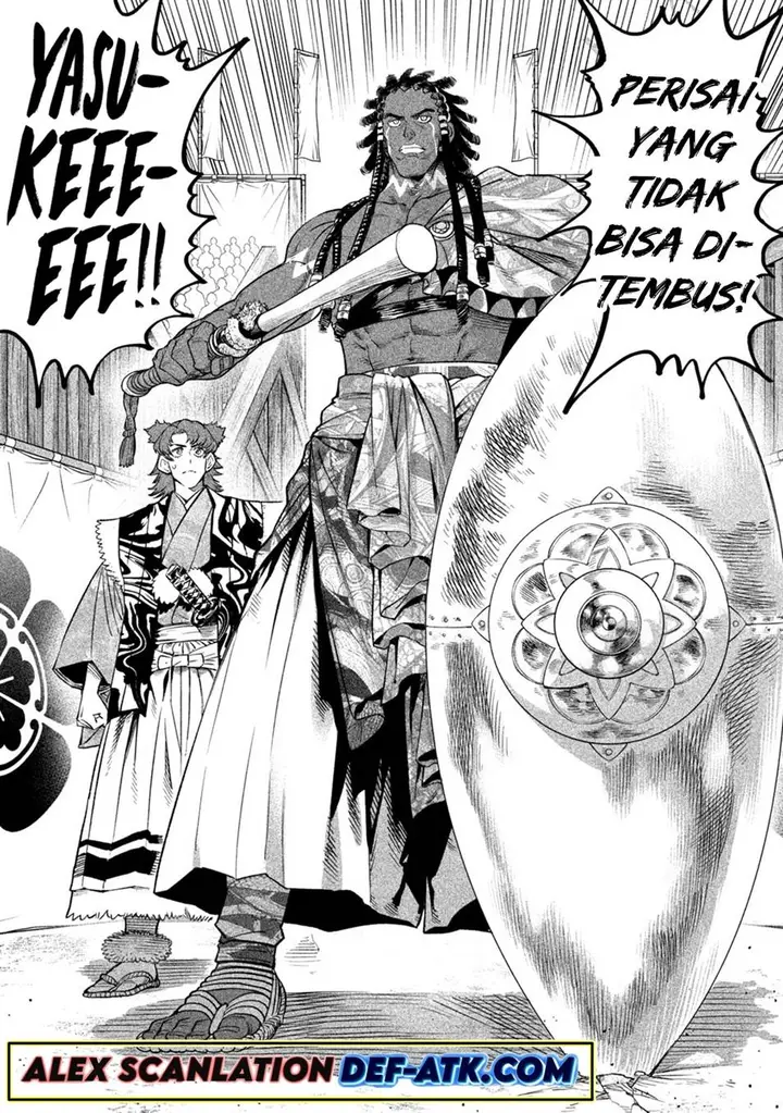 image-komik-tenkaichi-nihon-saikyou-bugeisha-ketteisen-chapter-32-30/39