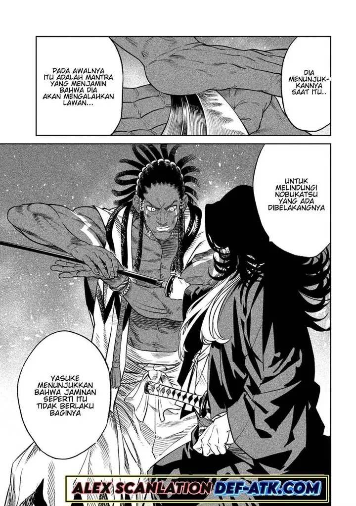 image-komik-tenkaichi-nihon-saikyou-bugeisha-ketteisen-chapter-32-32/39