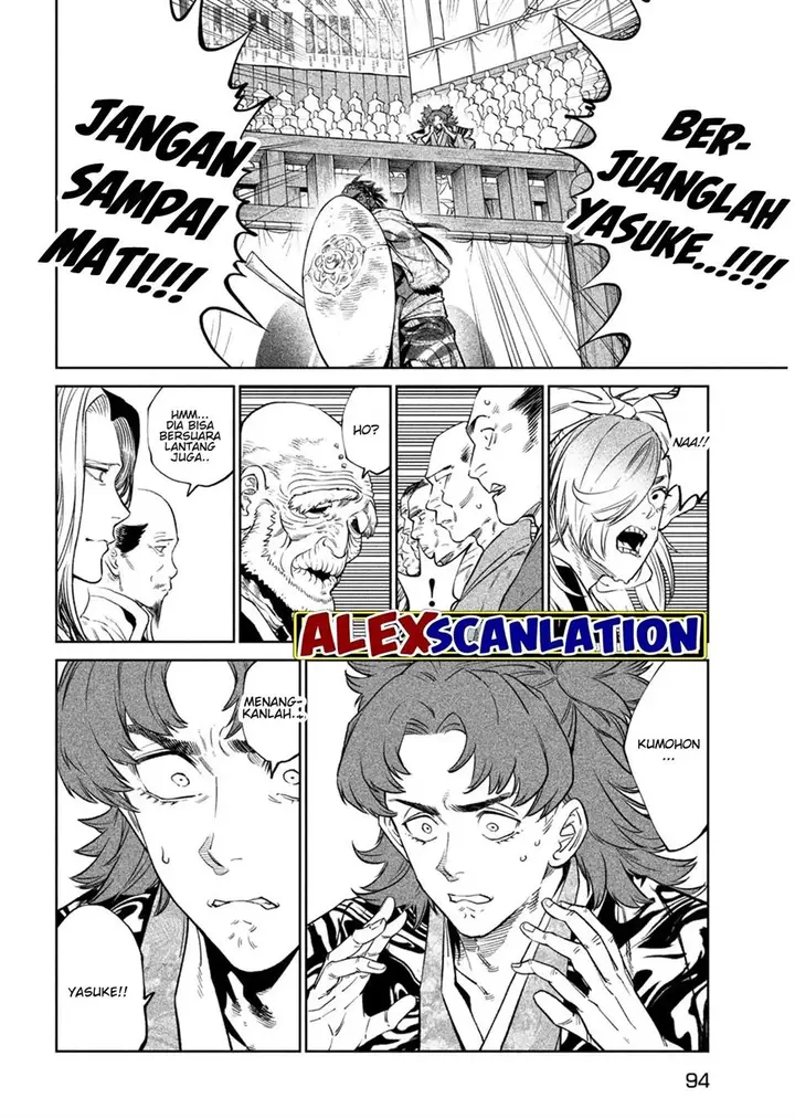 image-komik-tenkaichi-nihon-saikyou-bugeisha-ketteisen-chapter-33-4/20