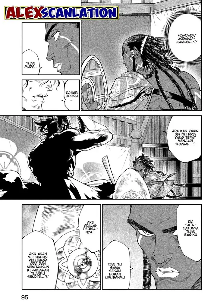 image-komik-tenkaichi-nihon-saikyou-bugeisha-ketteisen-chapter-33-5/20