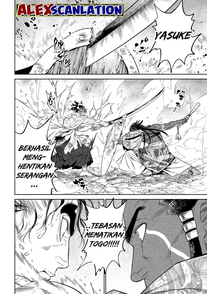 image-komik-tenkaichi-nihon-saikyou-bugeisha-ketteisen-chapter-33-16/20