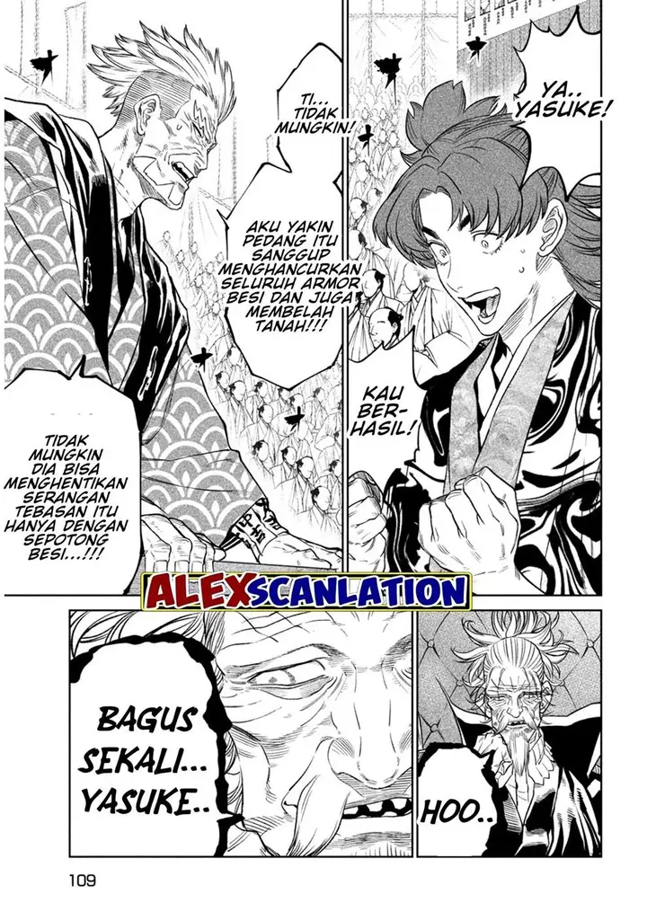 image-komik-tenkaichi-nihon-saikyou-bugeisha-ketteisen-chapter-33-17/20