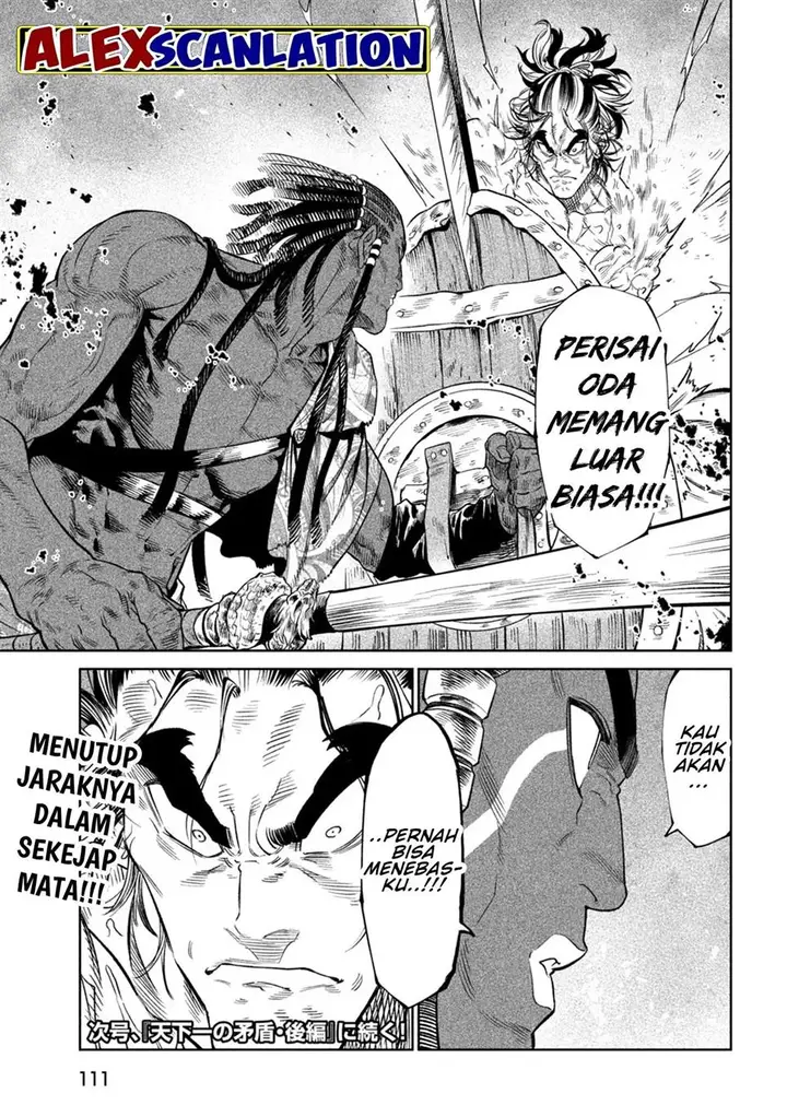 image-komik-tenkaichi-nihon-saikyou-bugeisha-ketteisen-chapter-33-19/20