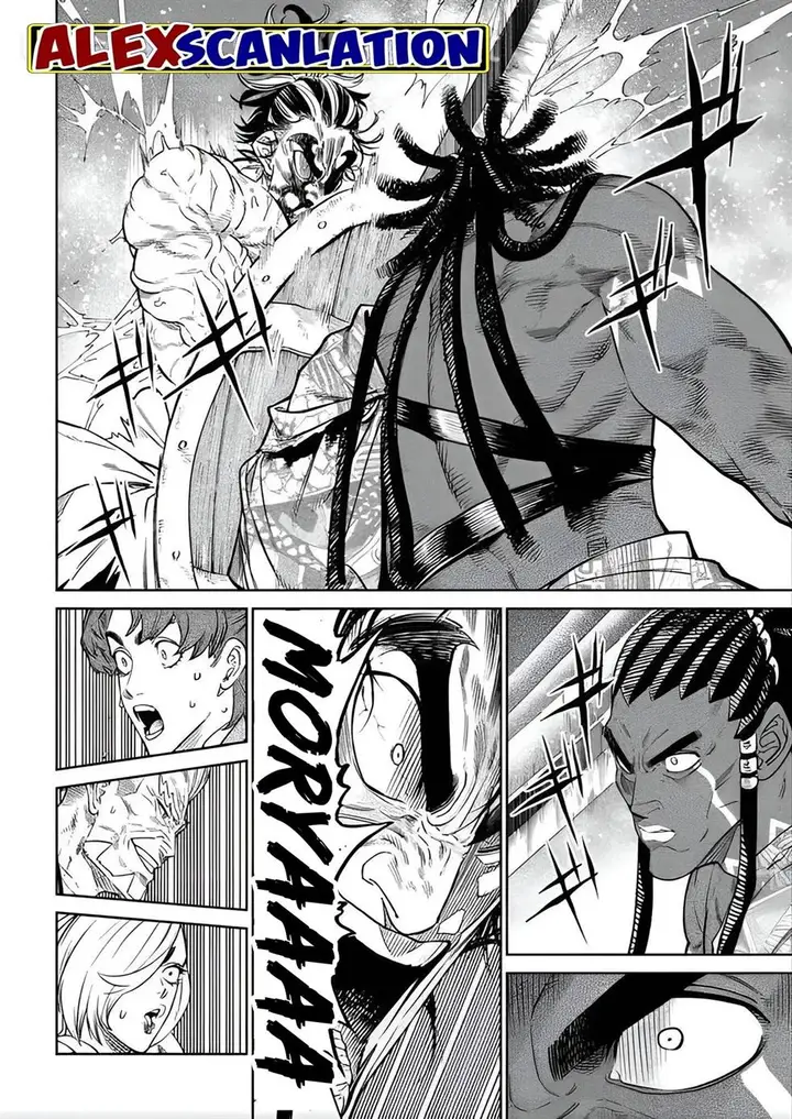 image-komik-tenkaichi-nihon-saikyou-bugeisha-ketteisen-chapter-33.5-7/20