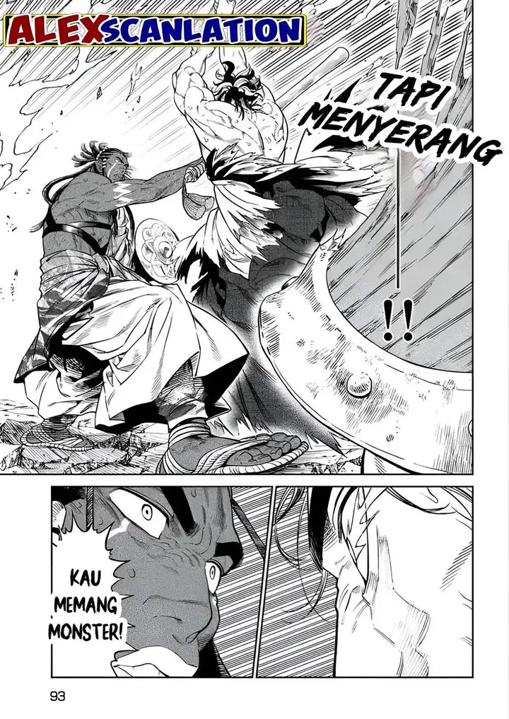 image-komik-tenkaichi-nihon-saikyou-bugeisha-ketteisen-chapter-33.5-13/20