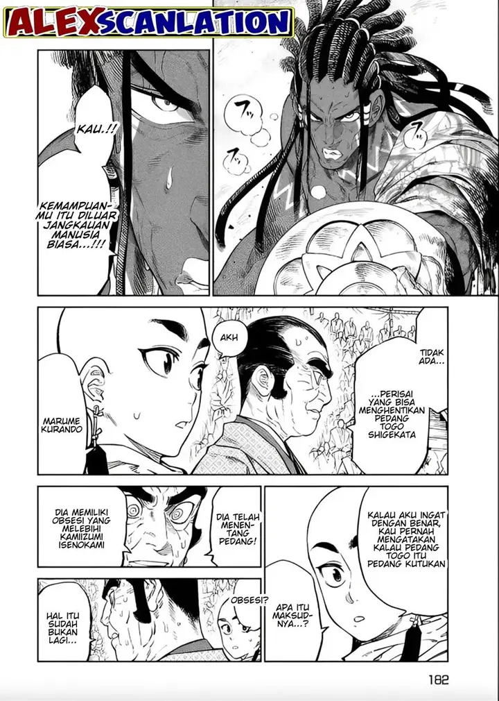 image-komik-tenkaichi-nihon-saikyou-bugeisha-ketteisen-chapter-34-3/32