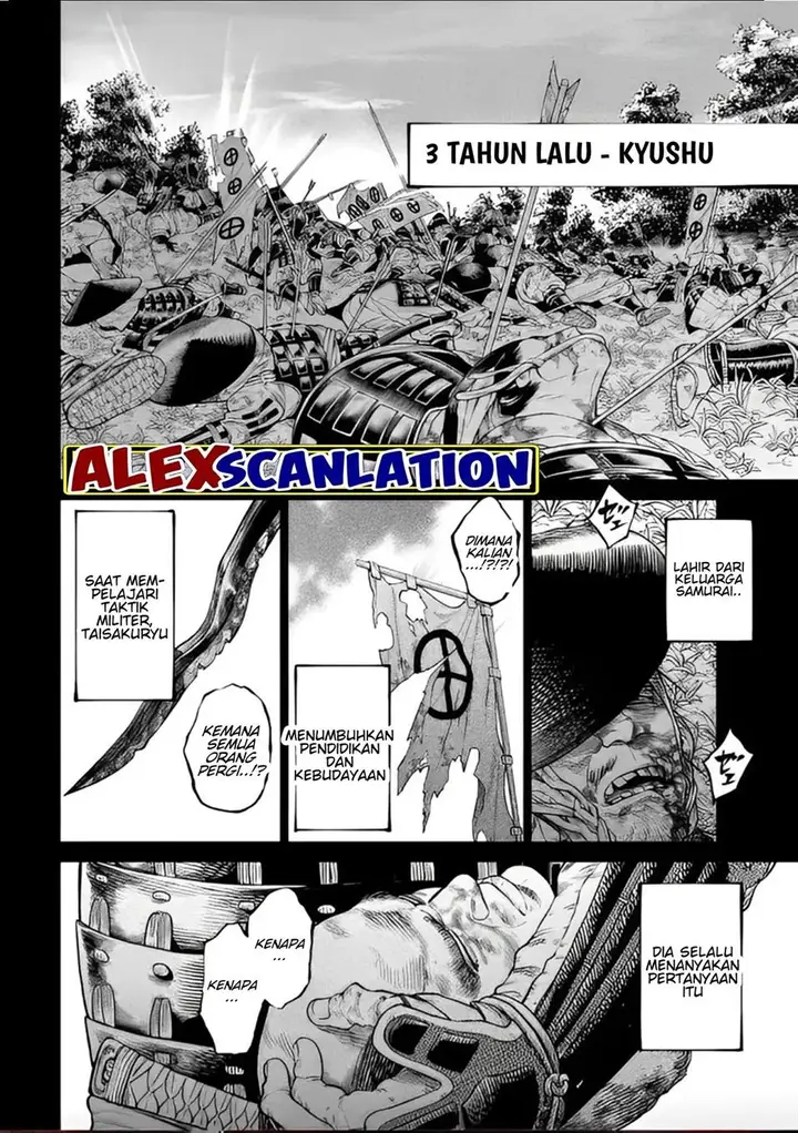 image-komik-tenkaichi-nihon-saikyou-bugeisha-ketteisen-chapter-34-5/32