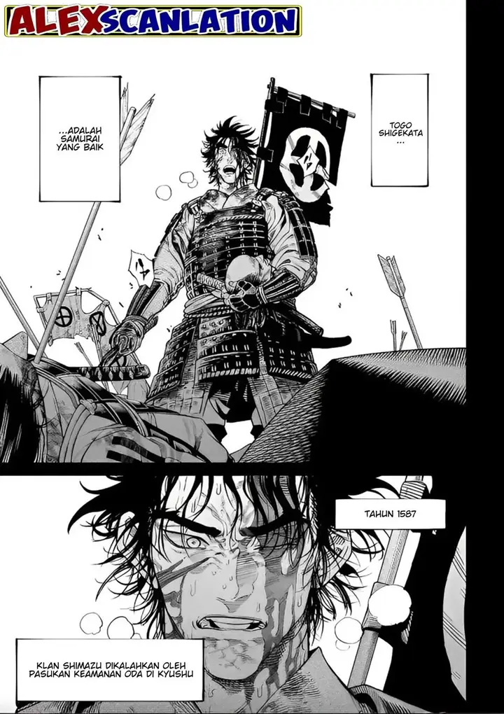 image-komik-tenkaichi-nihon-saikyou-bugeisha-ketteisen-chapter-34-6/32