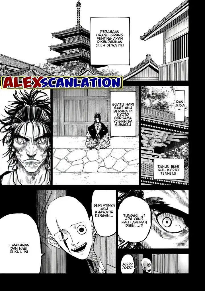 image-komik-tenkaichi-nihon-saikyou-bugeisha-ketteisen-chapter-34-10/32
