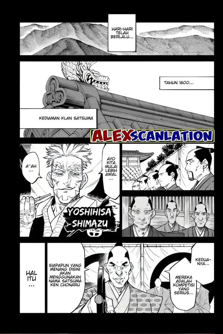 image-komik-tenkaichi-nihon-saikyou-bugeisha-ketteisen-chapter-34-20/32
