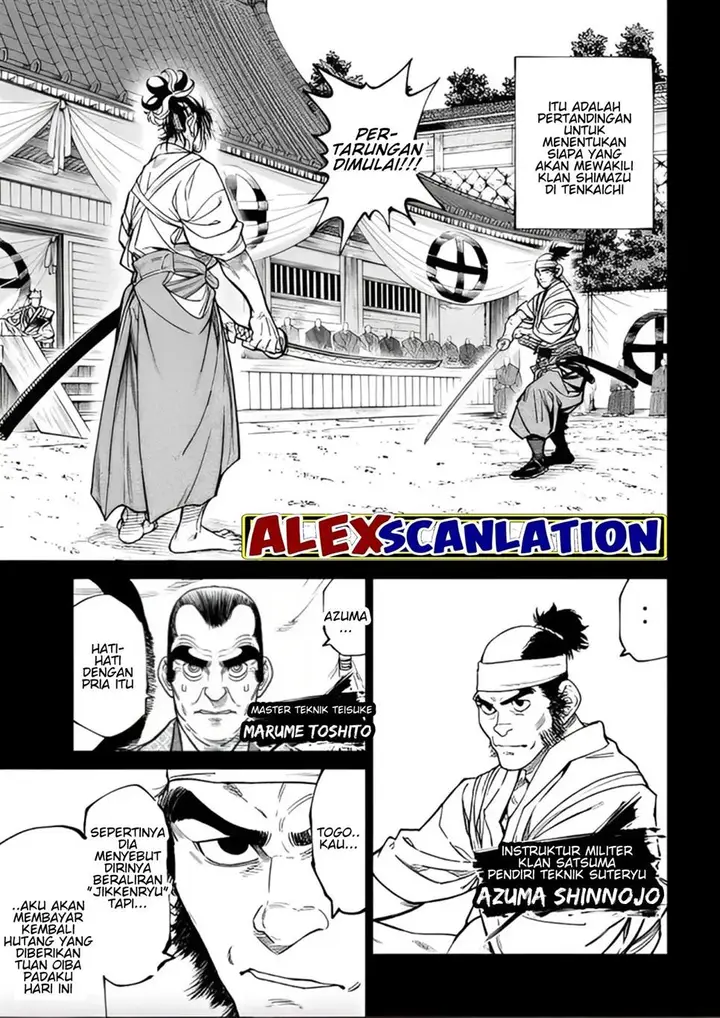 image-komik-tenkaichi-nihon-saikyou-bugeisha-ketteisen-chapter-34-21/32