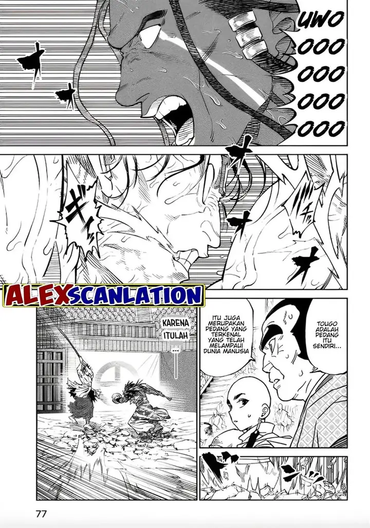 image-komik-tenkaichi-nihon-saikyou-bugeisha-ketteisen-chapter-35-6/31